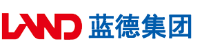 喷潮视频都不能颓废日本a安徽蓝德集团电气科技有限公司